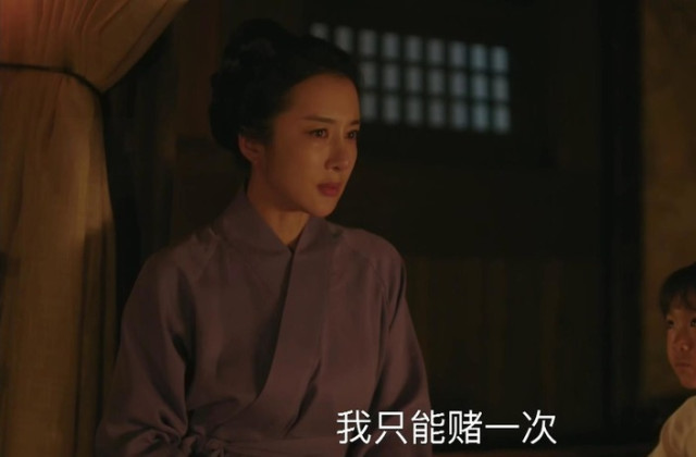 电视剧《知否》中顾廷烨并不爱曼娘,一个举动