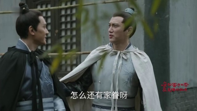 电视剧《知否》中顾廷烨并不爱曼娘,一个举动