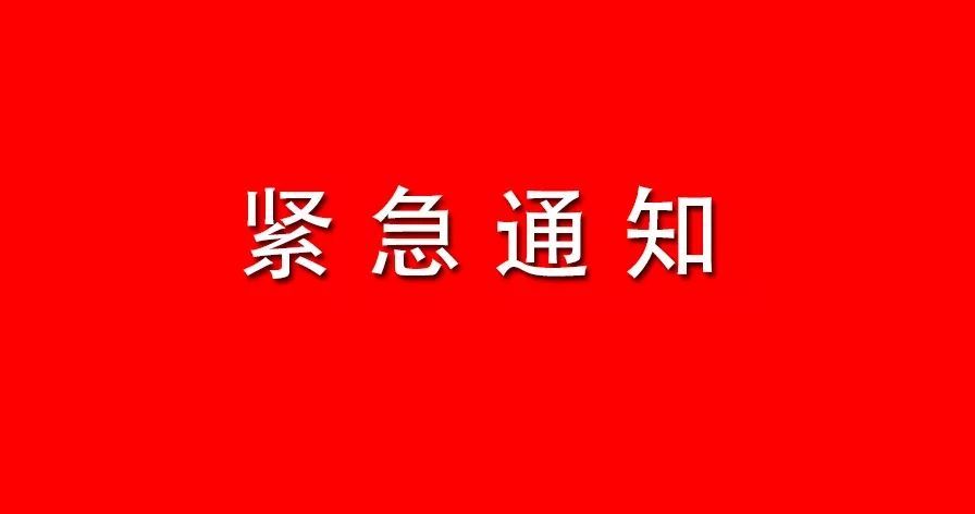 1个月死亡48人!最新传染病疫情通报!青岛人当