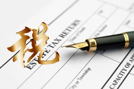 2019北京大事件!