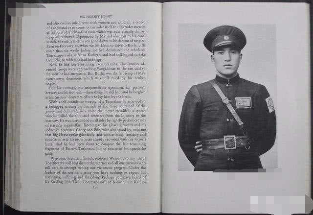 如何评价马仲英?真正目的被揭开,真相让人不敢相信!