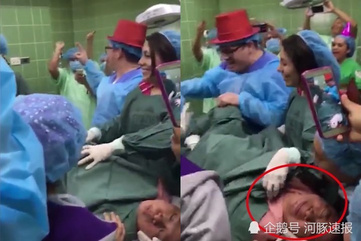 医生在手术室狂欢庆祝新年,完全无视产妇生娃