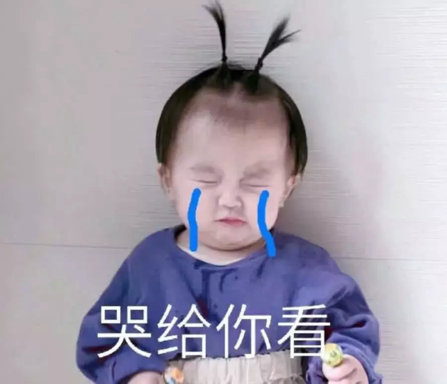 一个女孩闭着眼睛捂着耳朵看图猜成语(3)