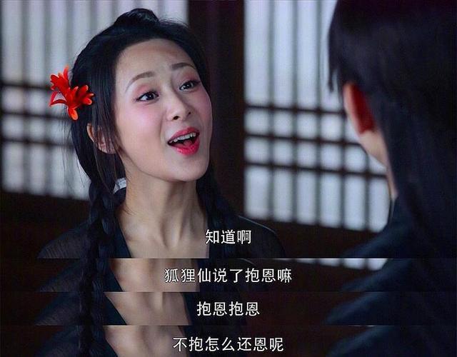 大家在看电视剧《香蜜沉沉烬如霜》的时候,最虐心的应该就是锦觅和