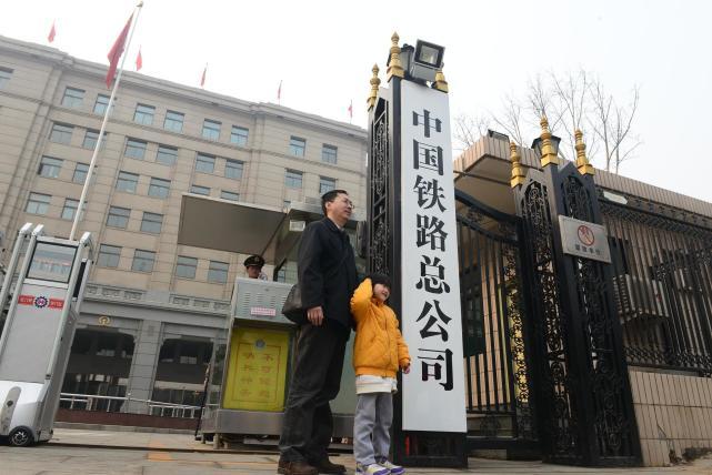 财经热榜 | 中国又诞生出一个新纪录:银行允许房