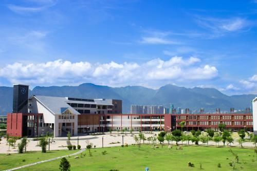 宁德师范学院2020排名_2019-2020宁德师范学院排名_全国第548名_福建第17名(最(2)