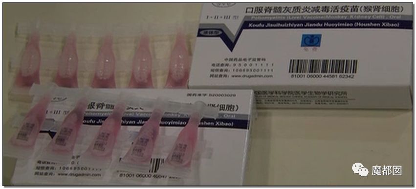 全国悲痛!救人无数,为孩子们发明糖丸疫苗的爷