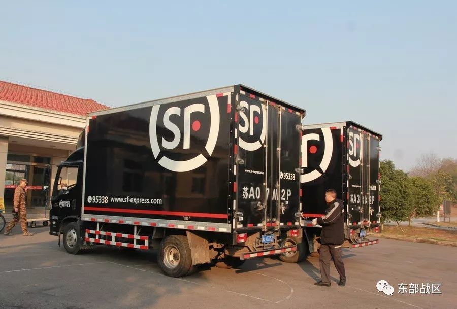 网上下单顺丰配送,军人被装实现私人订制