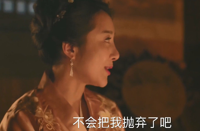 《知否》曼娘什么时候下线,破坏顾廷烨亲事,明