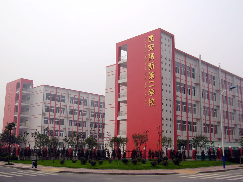 站在新起点高新区聚力首善教育品质全力争创一流教育强区