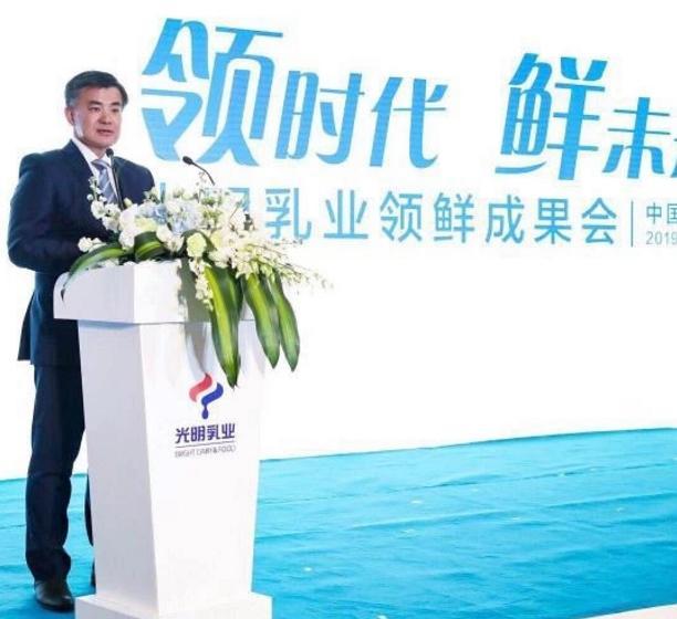 光明乳业新董事长濮韶华首次露面 新政锁定发
