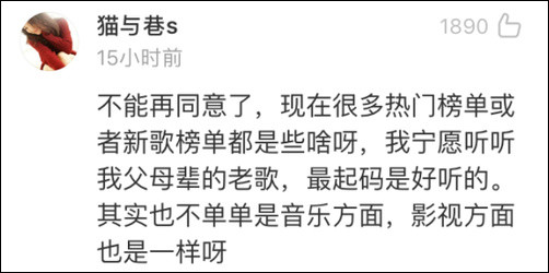 郑钧简谱_郑钧灰姑娘简谱(2)