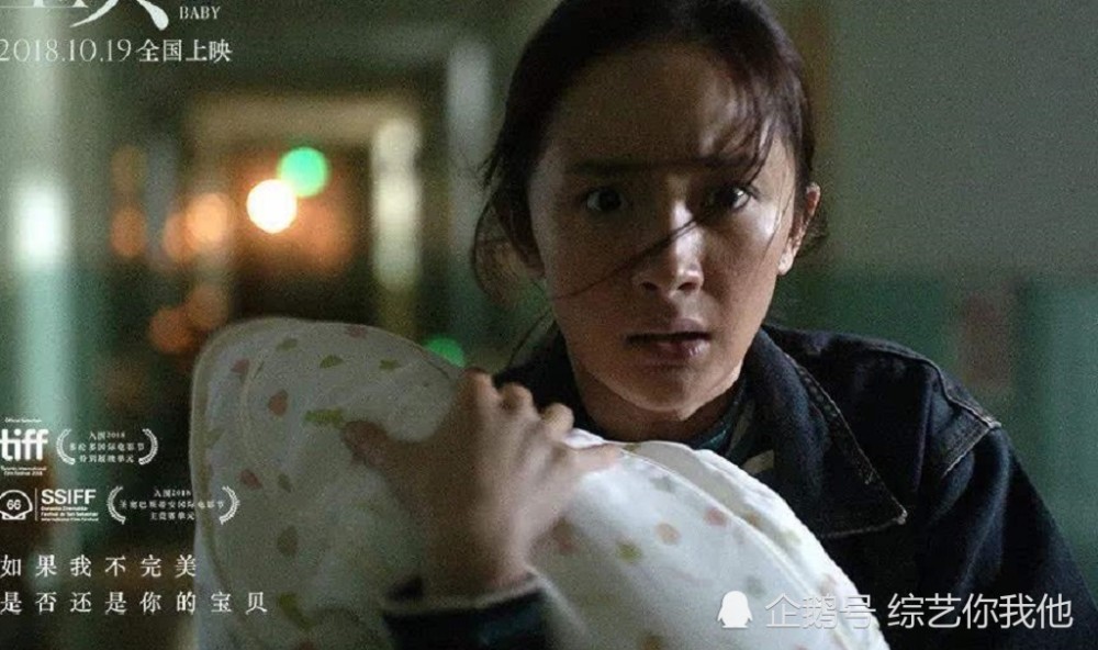 紫光阁点名批评流量艺人,蔡徐坤、吴亦凡、杨