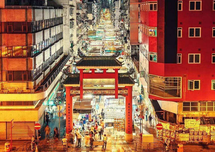 香港 接地气 的一条街 号称男人街 晚上别一个人去