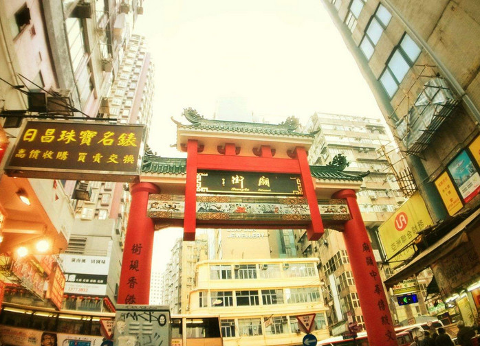香港 接地气 的一条街 号称男人街 晚上别一个人去