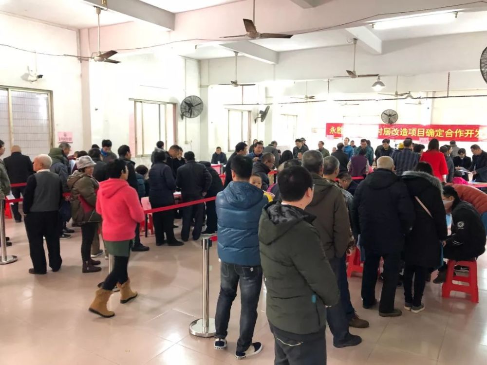 桂城打响旧村改造第一枪,全力推动乡村振兴战