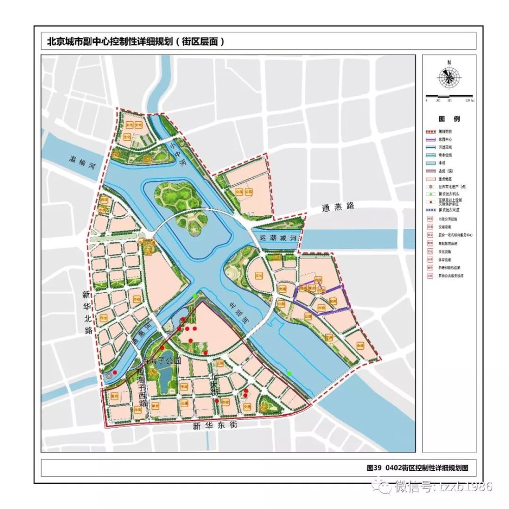 該區域部分地塊包含在副中心的運河商務區範圍內,同時也有著通州的