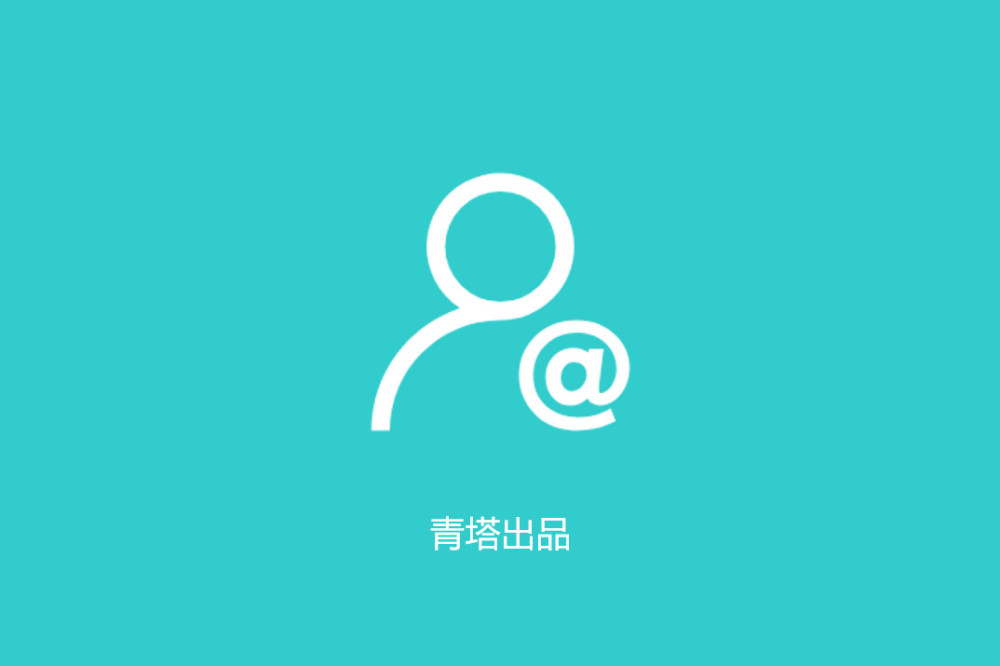 124人入选 19年辽宁省 百千万人才工程 资助项目出炉 腾讯新闻