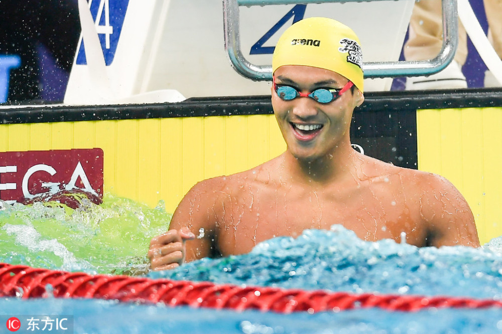 新闻分析:世界排名告诉你 2019年中国游泳前景