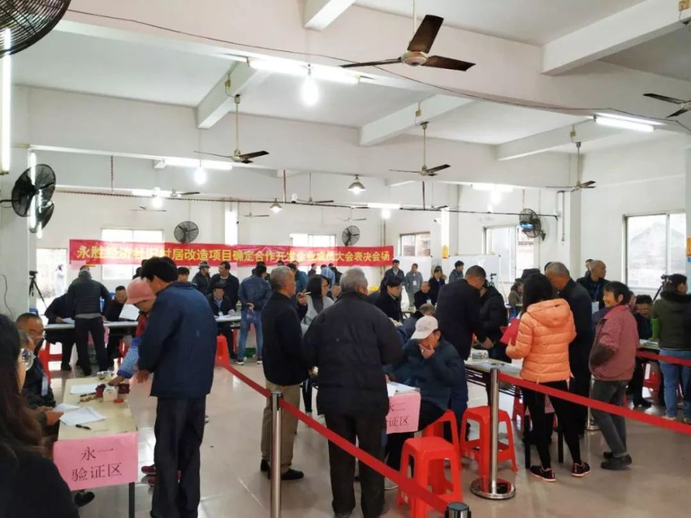 桂城打响旧村改造第一枪,全力推动乡村振兴战