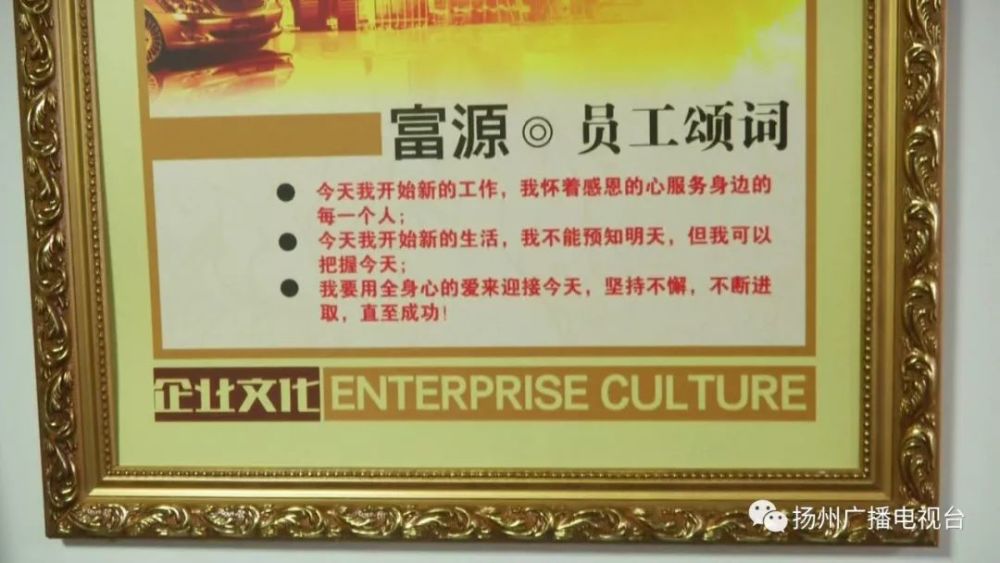 闹心!扬州这家美容美发连锁店竟拖欠员工工资