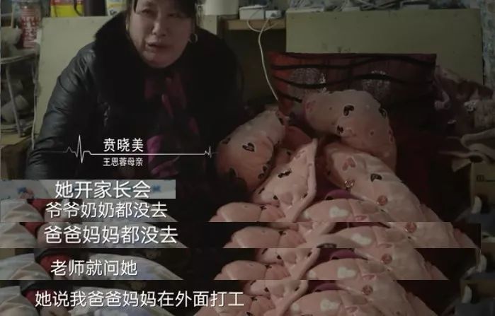 癌症患者是怎样生活的：临终告白感动无数人_图1-20