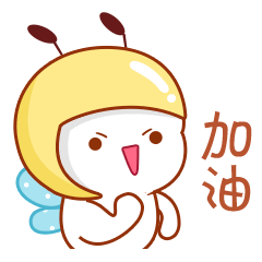 快来看!3月单车停放秩序考核上新了!