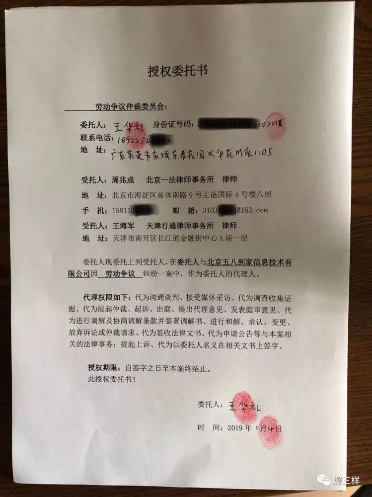 青岛人口普查补贴下发了吗_青岛人口分布图(2)