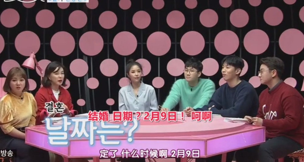 我追的综艺cp结婚了!《恋爱的滋味》里的李必模夫妇