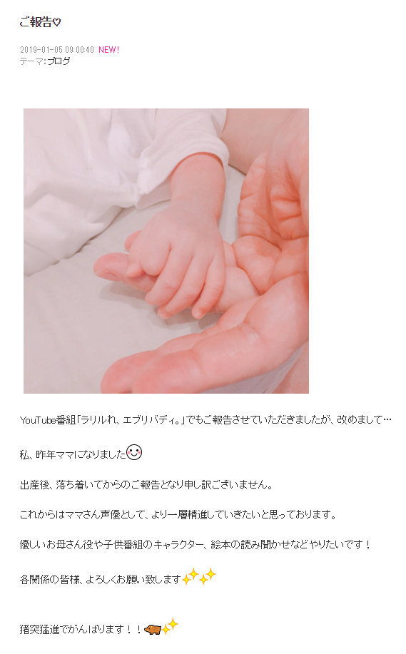 二次元大新闻 航海王 成销量最高漫画