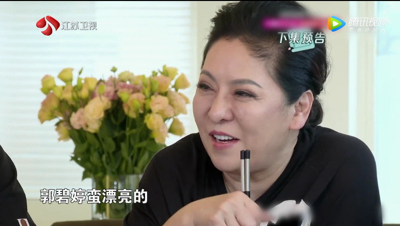 向佐被爆料曾暗恋好友妹妹,向太却扯到郭碧婷