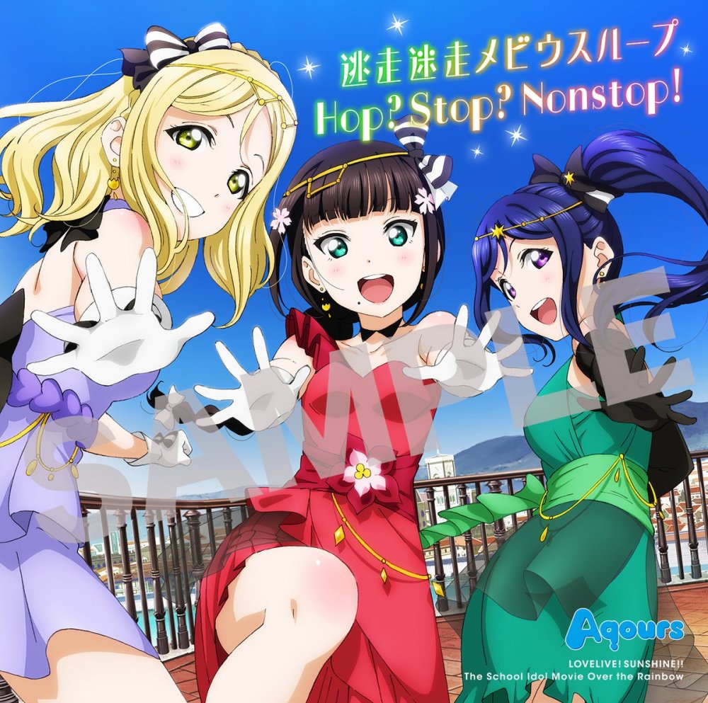 Llss 剧场版连发三张插曲单曲详情公布