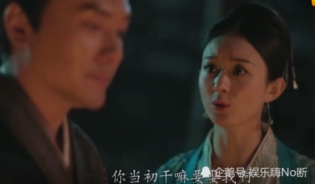 《知否》明兰齐衡见面,顾廷烨吃醋闹分居,明兰