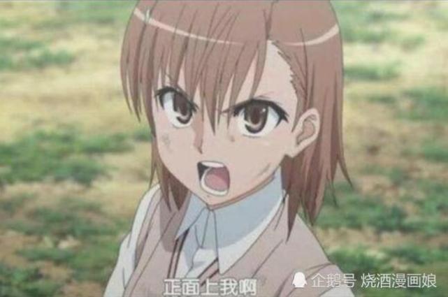 腾讯内容开放平台