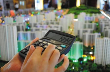 为何建议你年底买房?听内行人一番说辞,庆幸自