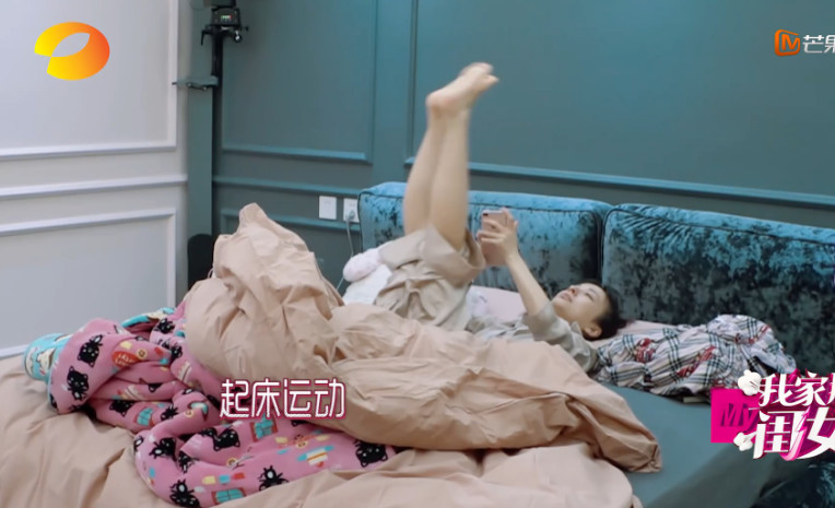 吴昕早起先运动瘦腿,一天只吃一顿饭,坚持减肥