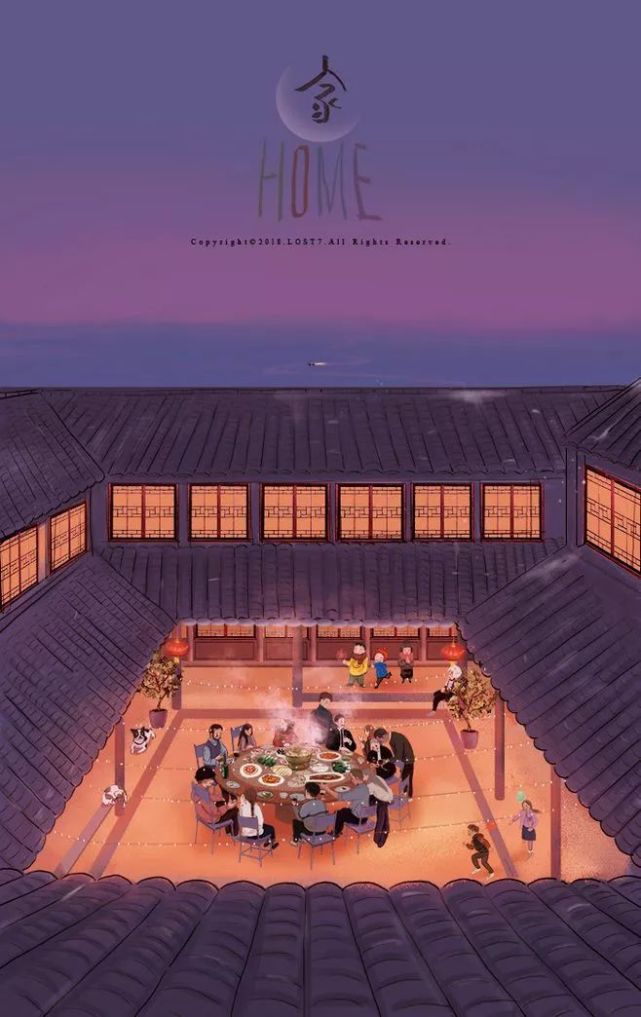 "家"——最浪漫诗意的解读|思念|杜甫