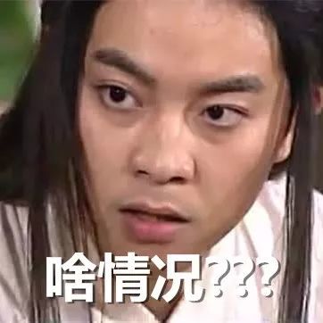 国风、古风、中国风有啥区别?