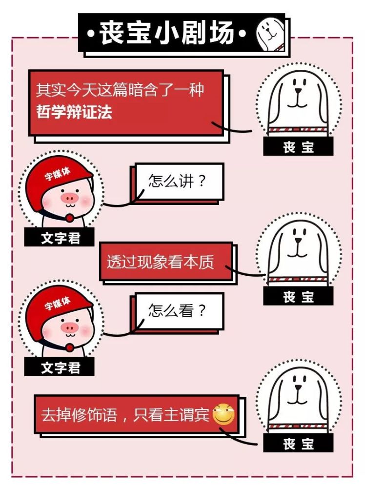 国风、古风、中国风有啥区别?