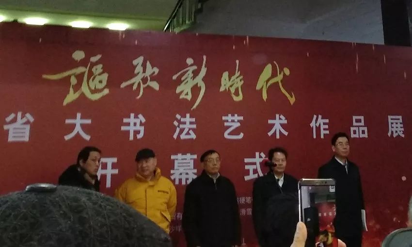 曾凡忠书法,篆刻作品均入湖南省大书法艺术作品展