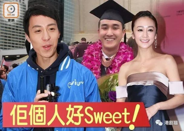 黄心美恋情曝光!绯闻男友陈安立点讲?