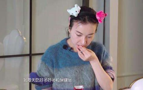 吴昕式焦虑 结婚生子后 我还能回到现在吗