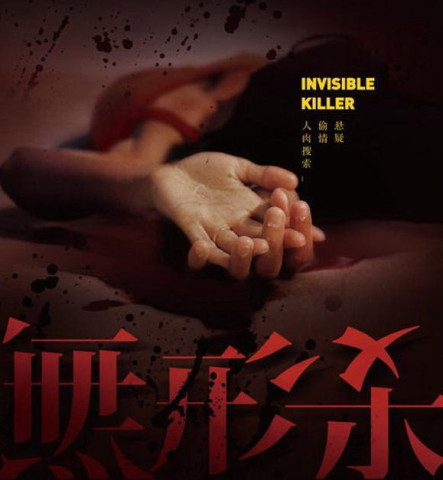 魔兽世界:当年的"铜须门"事件,你还记得吗?人肉搜索太残忍!