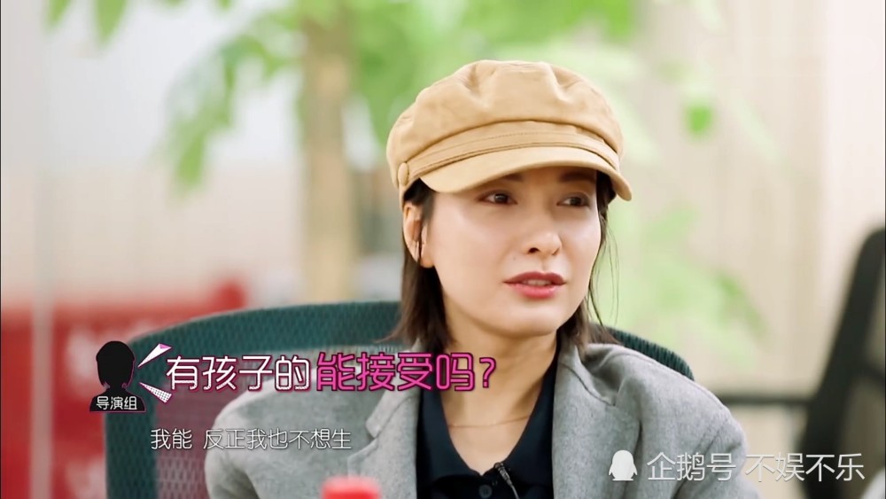 《我家那闺女》播出两期,吴昕只做了一件事!强