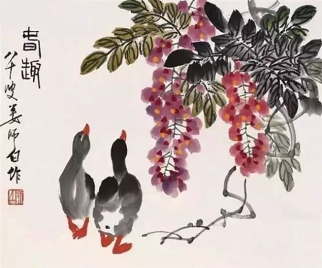紫藤花的画法视频