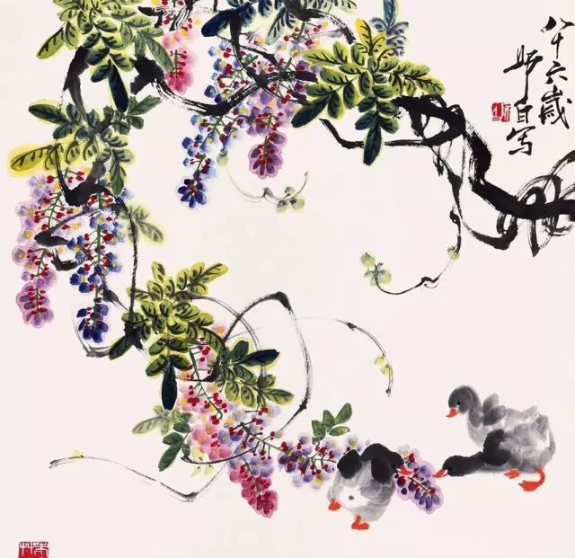 紫藤花的画法视频