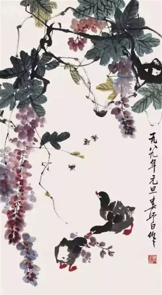 紫藤花的画法视频