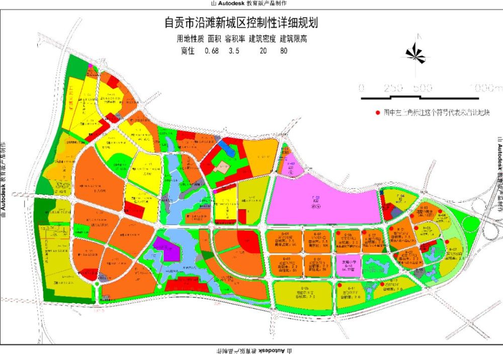 沿滩新城最新地块图