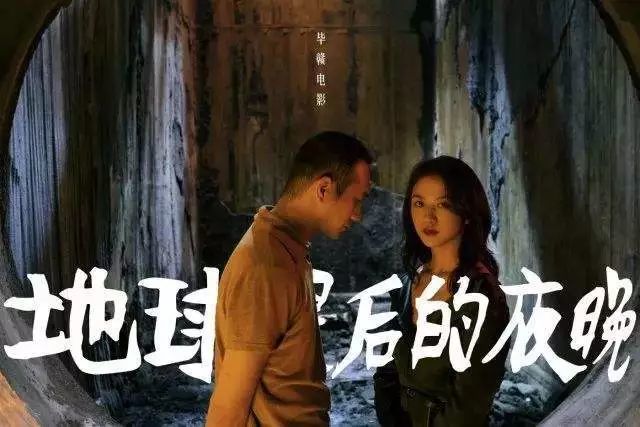 阿里联合出品《绿皮书》今年有望引进内地、西