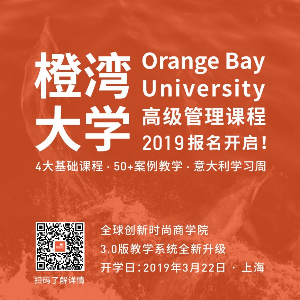 无视低迷的经济环境,意大利体育产业过去五年